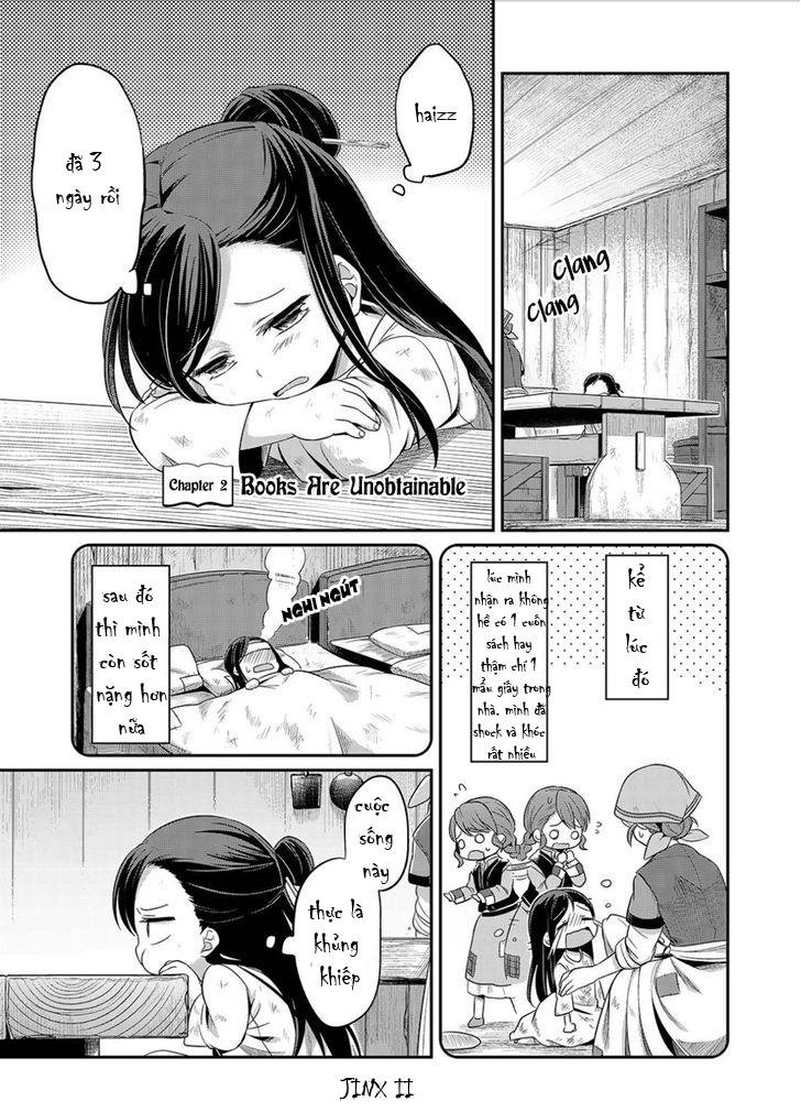 Honzuki No Gekokujou Chapter 2 - Trang 0