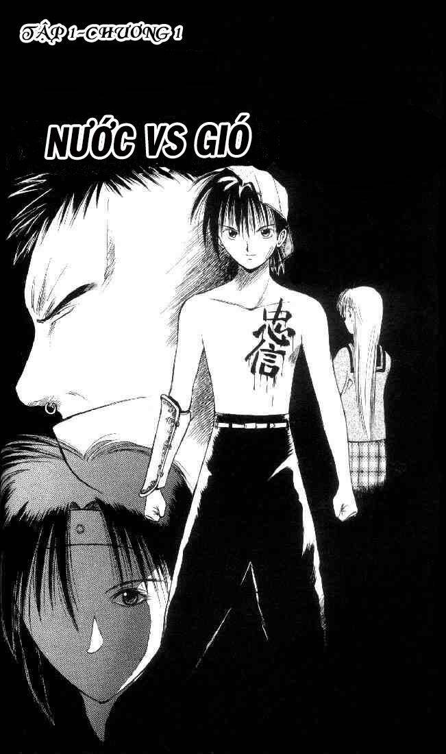 Ngọn Lửa Recca Chapter 3 - Trang 1