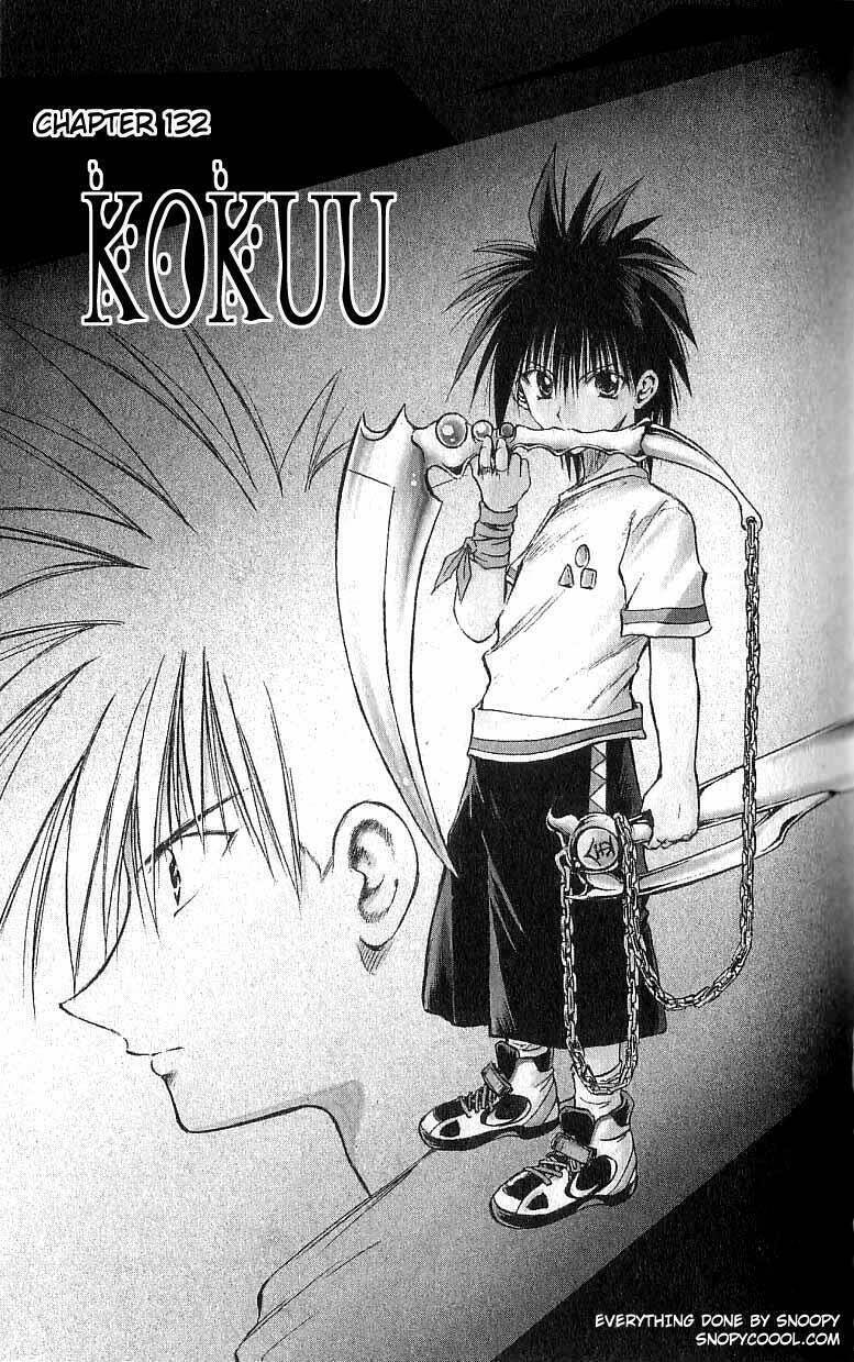 Ngọn Lửa Recca Chapter 132 - Trang 0