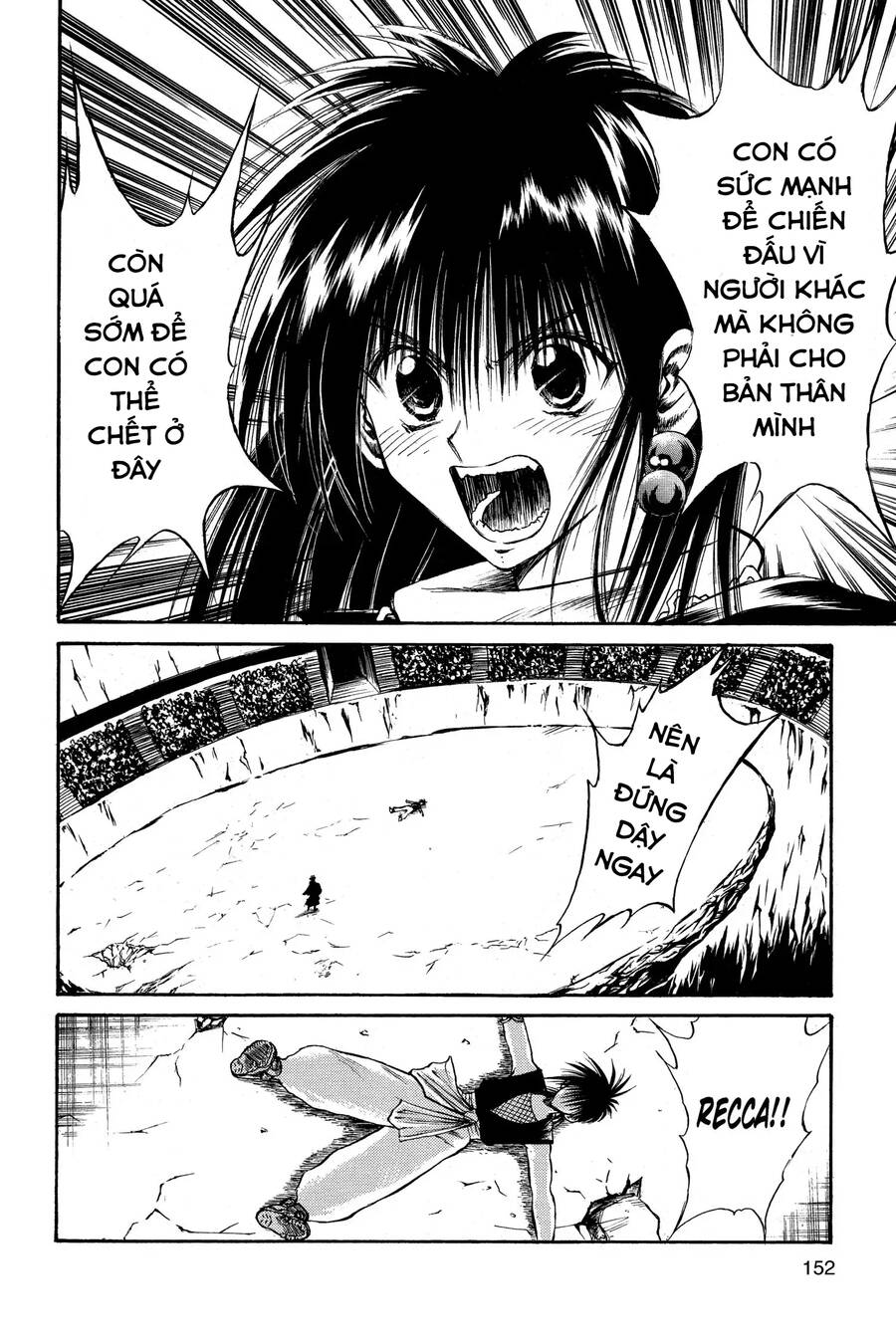 Ngọn Lửa Recca Chapter 146 - Trang 1