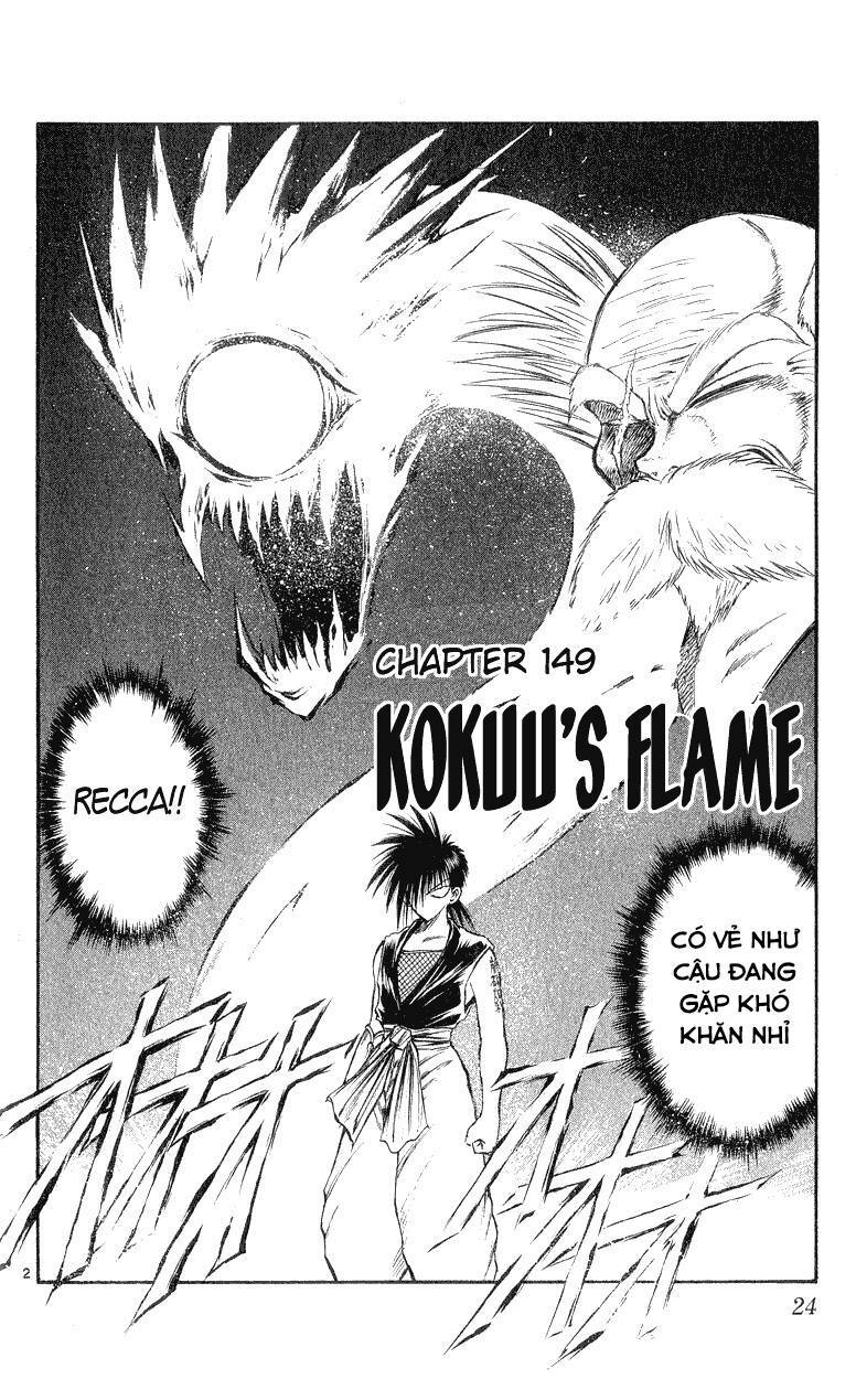 Ngọn Lửa Recca Chapter 149 - Trang 1