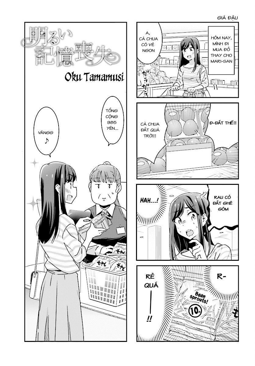 Bright And Cheery Amnesia Chapter 10 - Trang 0
