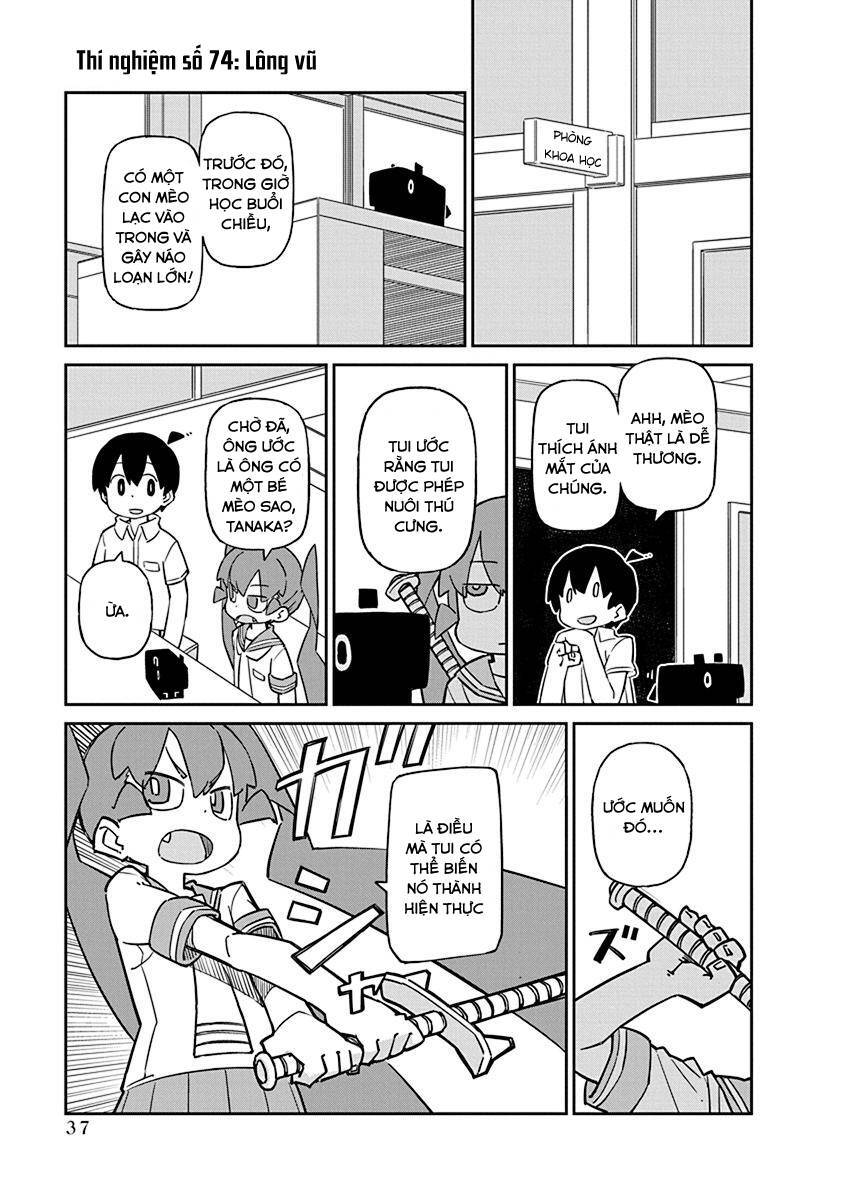 Ueno-San Wa Bukiyou Chapter 74 - Trang 0