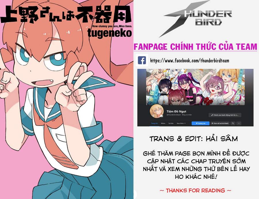 Ueno-San Wa Bukiyou Chuong 89 - Trang 0
