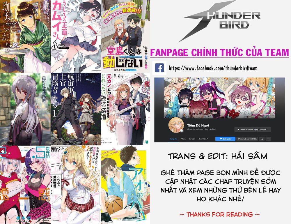 Ueno-San Wa Bukiyou Chapter 3 - Trang 0