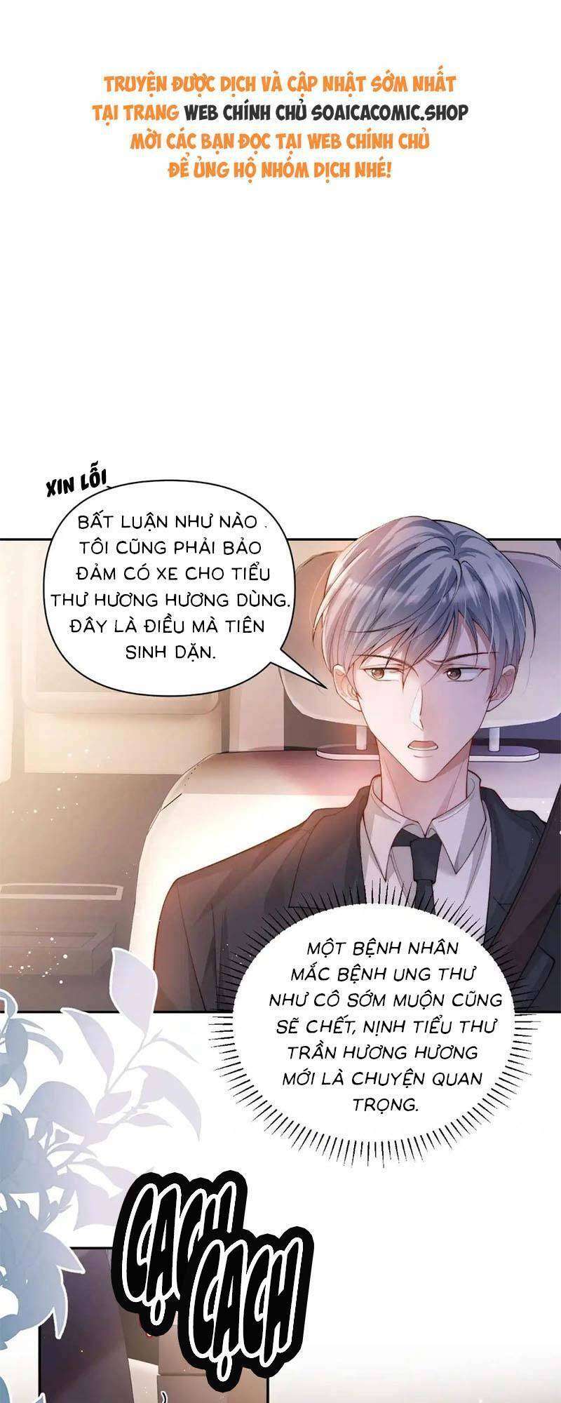 Cô Cả Khí Phách Trở Về Vả Mặt Kẻ Thế Thân Chapter 11 - Trang 0