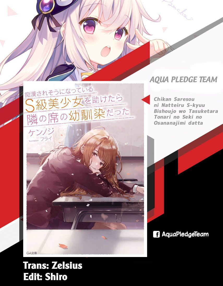 Chikan Saresou Ni Natteiru S-Kyuu Bishoujo Wo Tasuketara Tonari No Seki No Osananajimi Datta Chapter 3 - Trang 0