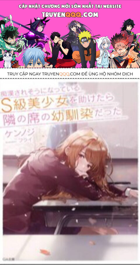 Chikan Saresou Ni Natteiru S-Kyuu Bishoujo Wo Tasuketara Tonari No Seki No Osananajimi Datta Chapter 34 - Trang 0