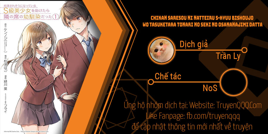 Chikan Saresou Ni Natteiru S-Kyuu Bishoujo Wo Tasuketara Tonari No Seki No Osananajimi Datta Chapter 33.5 - Trang 0