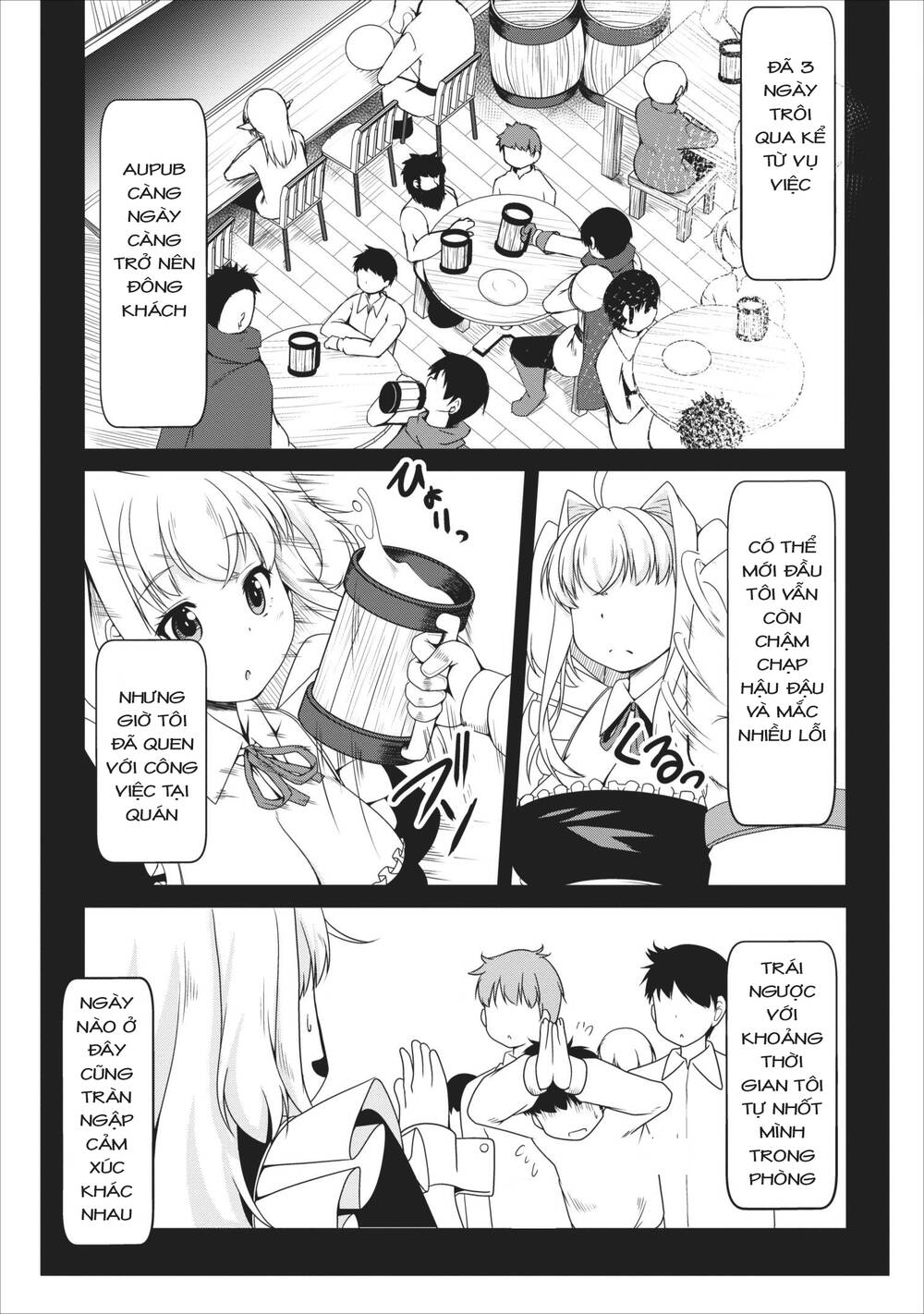 Sakyubasu Ni Tensei Shitanode Miruku O Shiborimasu Chapter 8 - Trang 0