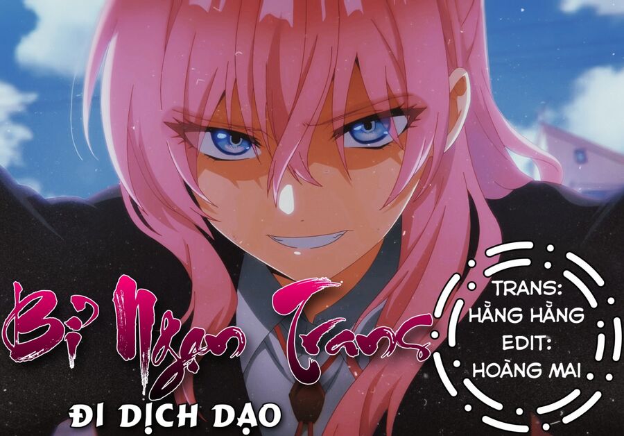 Sakyubasu Ni Tensei Shitanode Miruku O Shiborimasu Chapter 16 - Trang 0