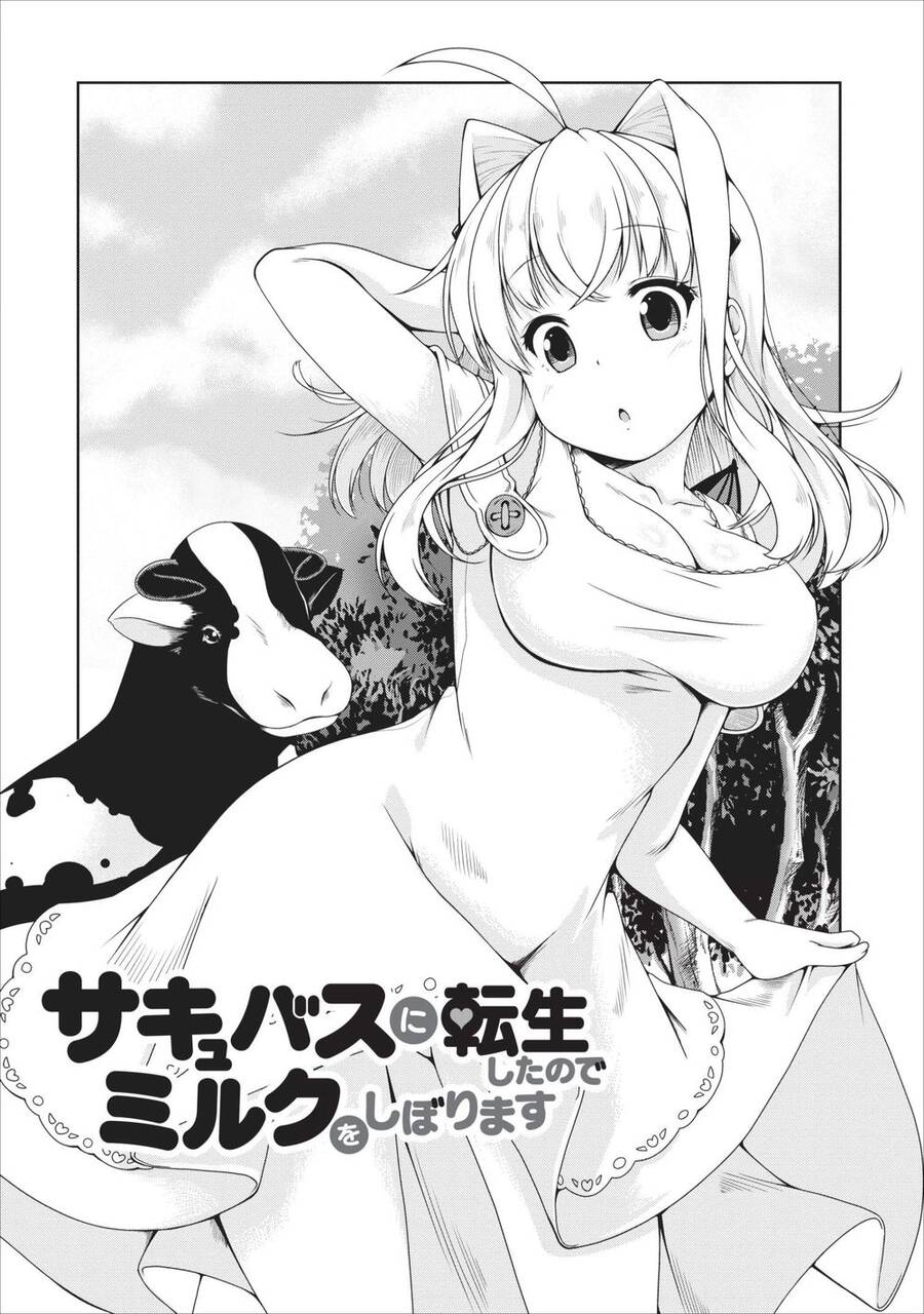 Sakyubasu Ni Tensei Shitanode Miruku O Shiborimasu Chapter 10 - Trang 0