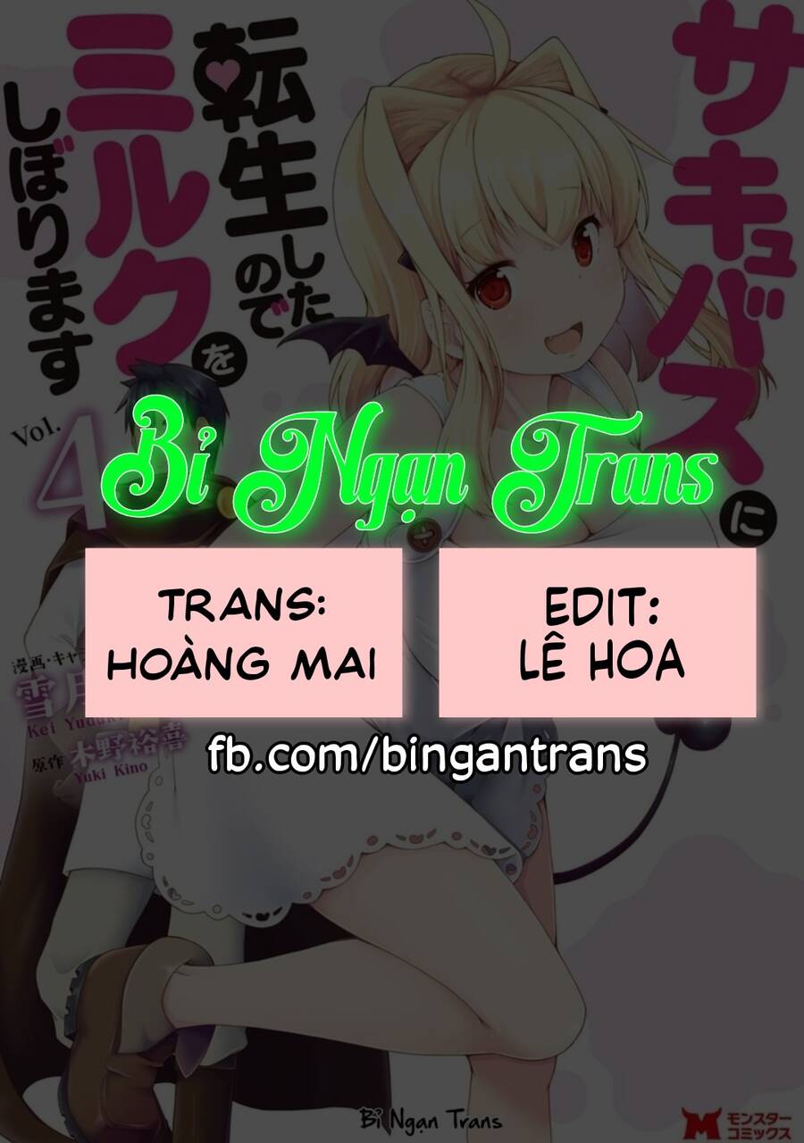 Sakyubasu Ni Tensei Shitanode Miruku O Shiborimasu Chapter 21 - Trang 0