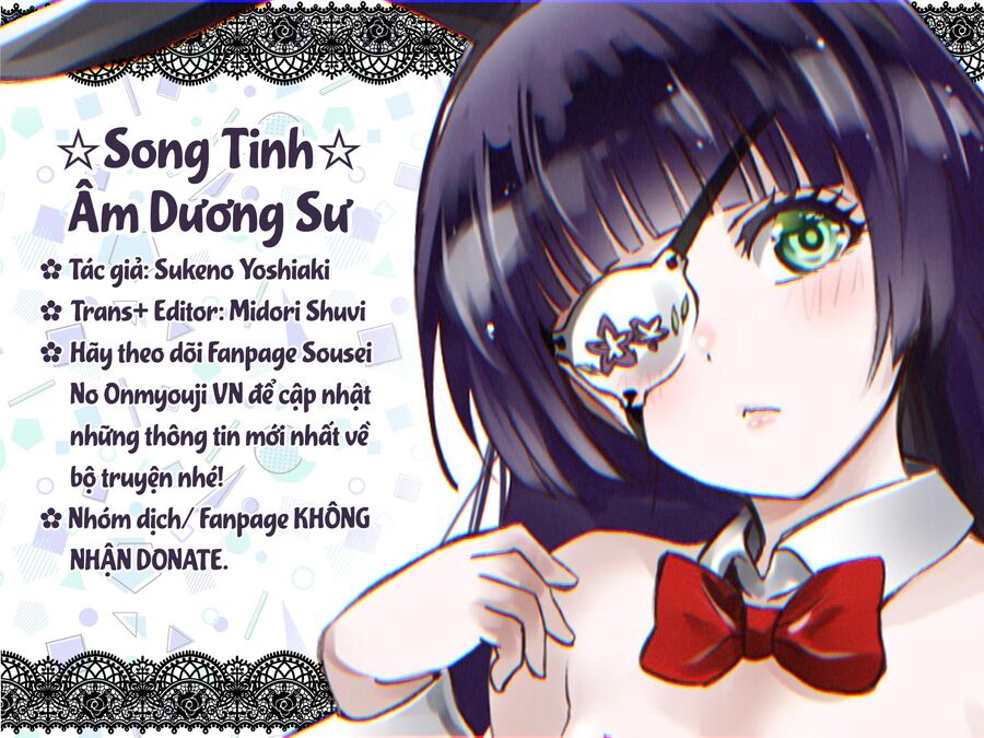Song Tinh Âm Dương Sư Chapter 77 - Trang 0
