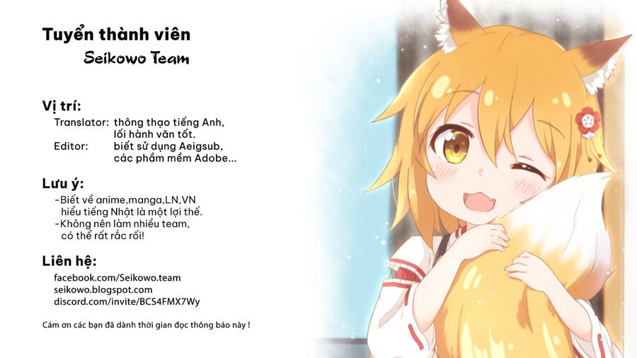 Youjo To Sukoppu To Magan Ou Chapter 20 - Trang 0