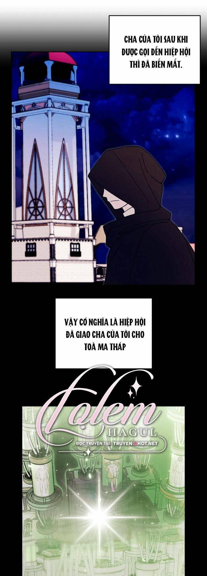 Em Ấy Muốn Trở Thành Chồng Của Tôi Chapter 55 - Trang 0