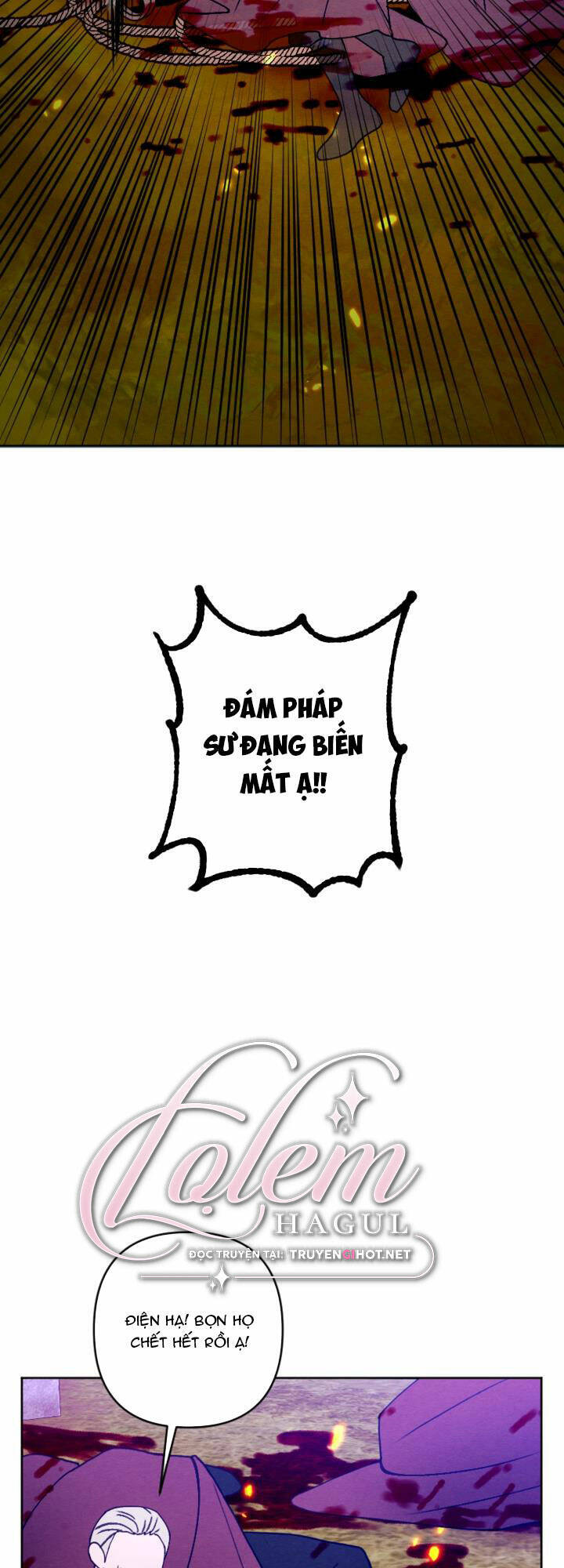 Em Ấy Muốn Trở Thành Chồng Của Tôi Chapter 44 - Trang 1