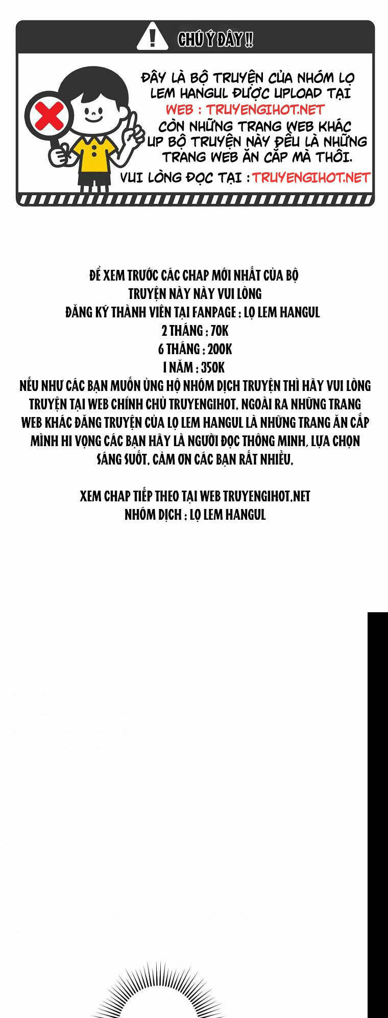 Em Ấy Muốn Trở Thành Chồng Của Tôi Chapter 32.1 - Trang 0