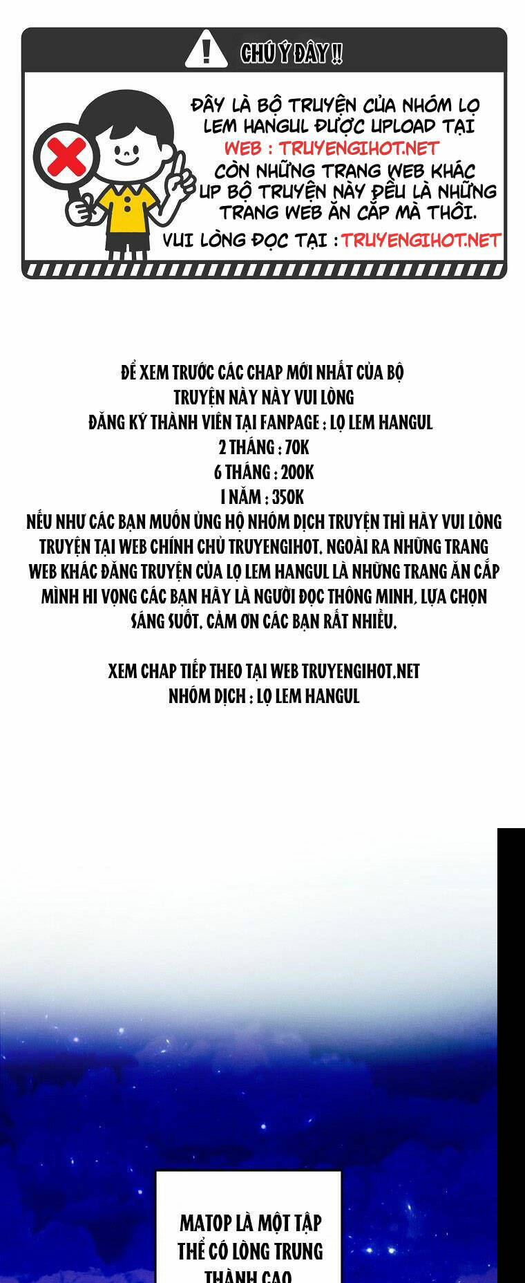Em Ấy Muốn Trở Thành Chồng Của Tôi Chapter 33.1 - Trang 0