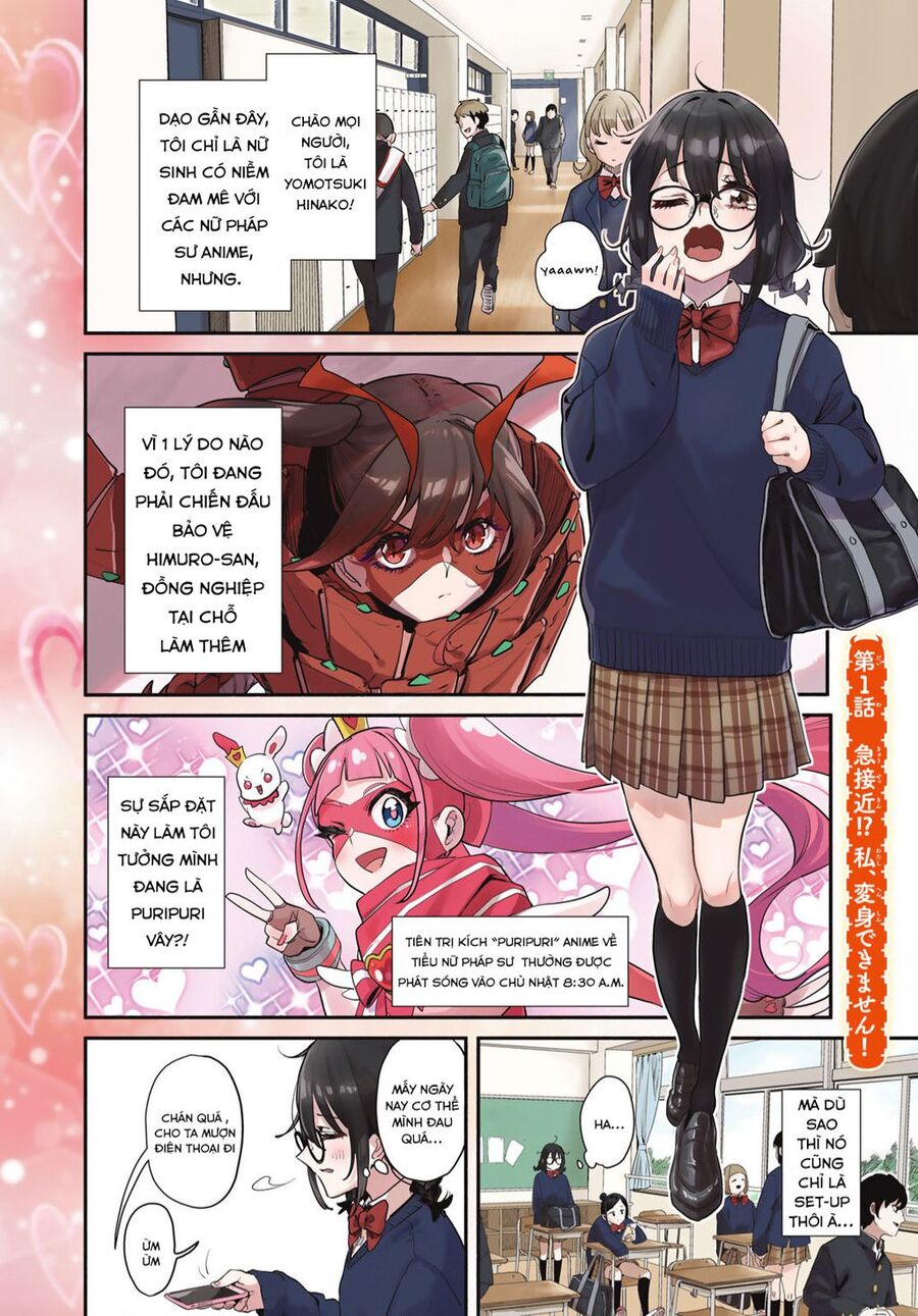 Mushijo Chuong 1 - Trang 0