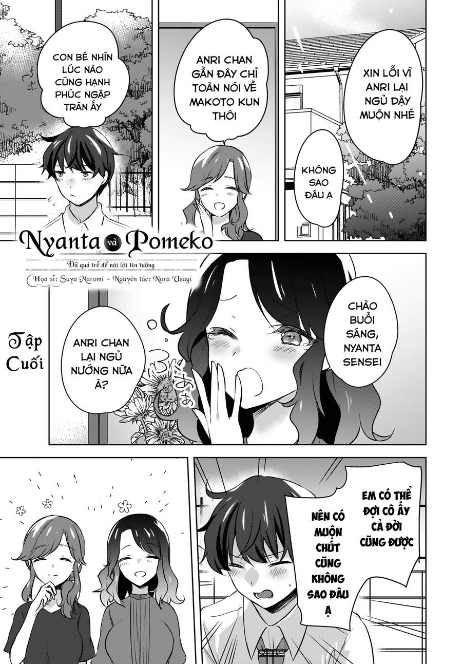 Nyanta And Pomeko It's Too Late To Say You Belive Me Chapter 19 - Trang 0