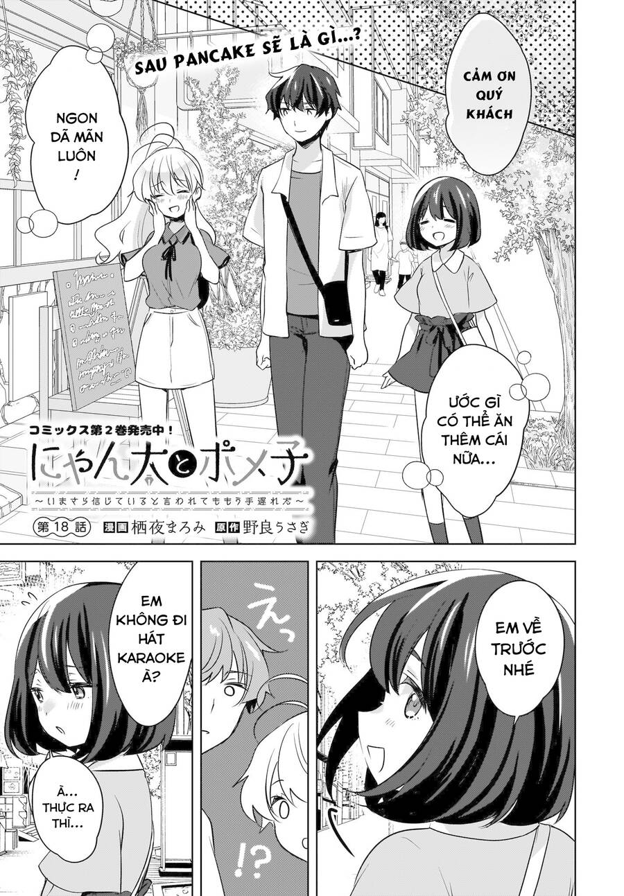 Nyanta And Pomeko It's Too Late To Say You Belive Me Chapter 18 - Trang 0