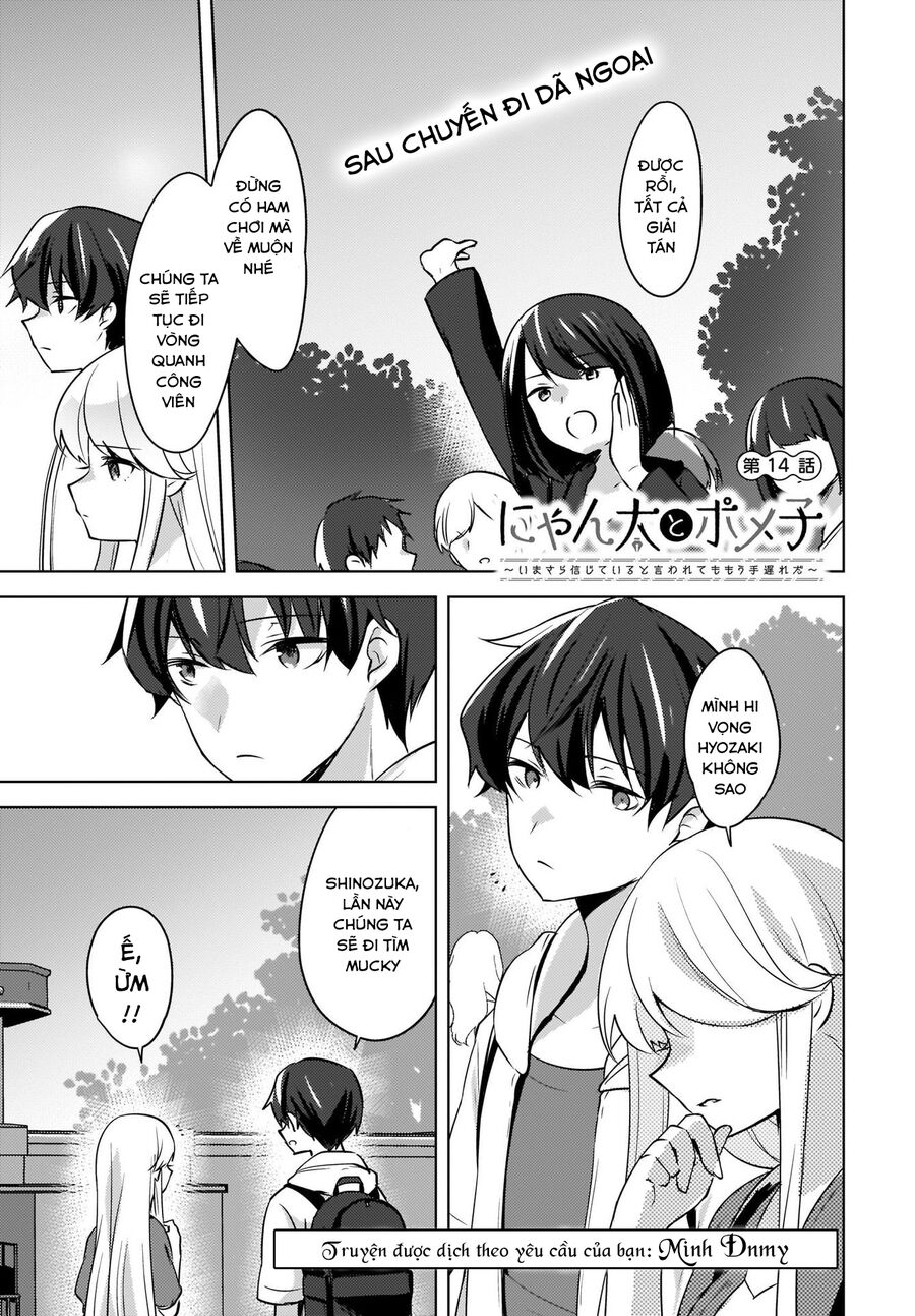 Nyanta And Pomeko It's Too Late To Say You Belive Me Chapter 14 - Trang 0
