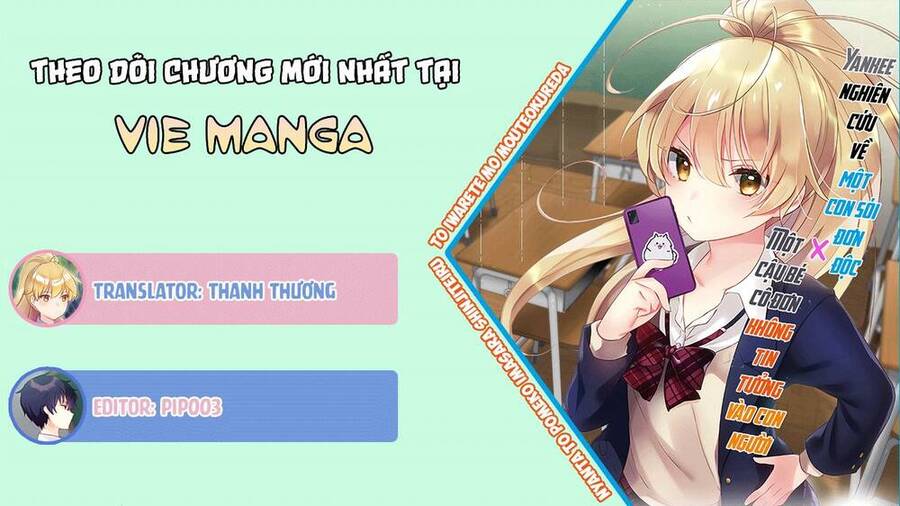 Nyanta And Pomeko It's Too Late To Say You Belive Me Chapter 11 - Trang 0