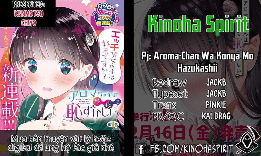 Aroma-Chan Wa Konya Mo Hazukashii Chapter 6 - Trang 0