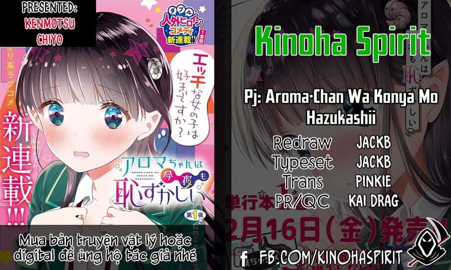 Aroma-Chan Wa Konya Mo Hazukashii Chapter 5 - Trang 0