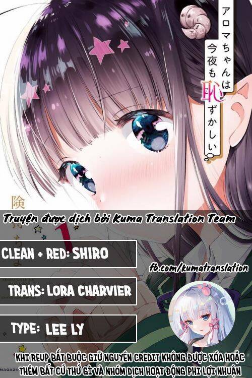 Aroma-Chan Wa Konya Mo Hazukashii Chapter 8 - Trang 0