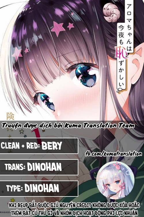 Aroma-Chan Wa Konya Mo Hazukashii Chapter 12.5 - Trang 0