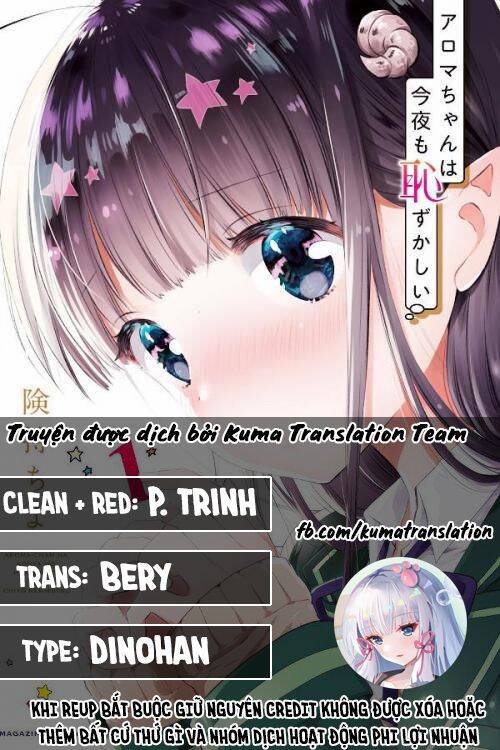 Aroma-Chan Wa Konya Mo Hazukashii Chapter 11 - Trang 0