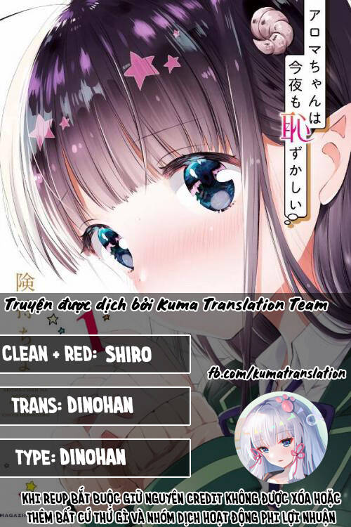 Aroma-Chan Wa Konya Mo Hazukashii Chapter 10 - Trang 0