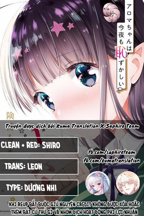 Aroma-Chan Wa Konya Mo Hazukashii Chapter 16 - Trang 0