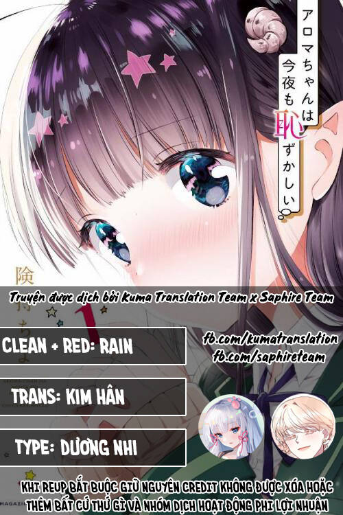 Aroma-Chan Wa Konya Mo Hazukashii Chapter 18 - Trang 0