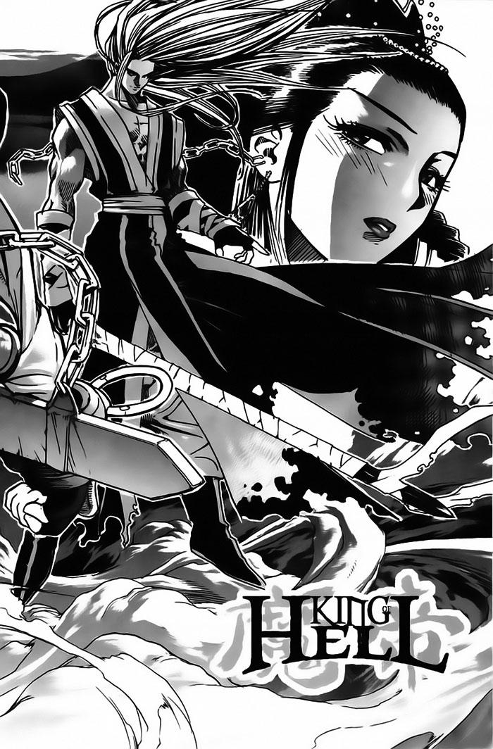 Diêm Đế Chapter 16 - Trang 0
