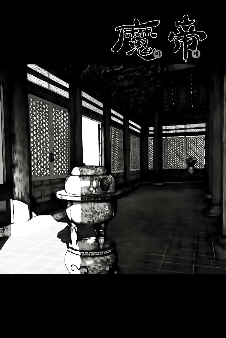 Diêm Đế Chapter 289 - Trang 0
