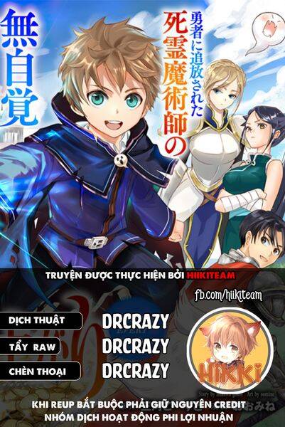 Sự Trỗi Dậy Của Anh Hùng Thất Nghiệp Chapter 13 - Trang 0