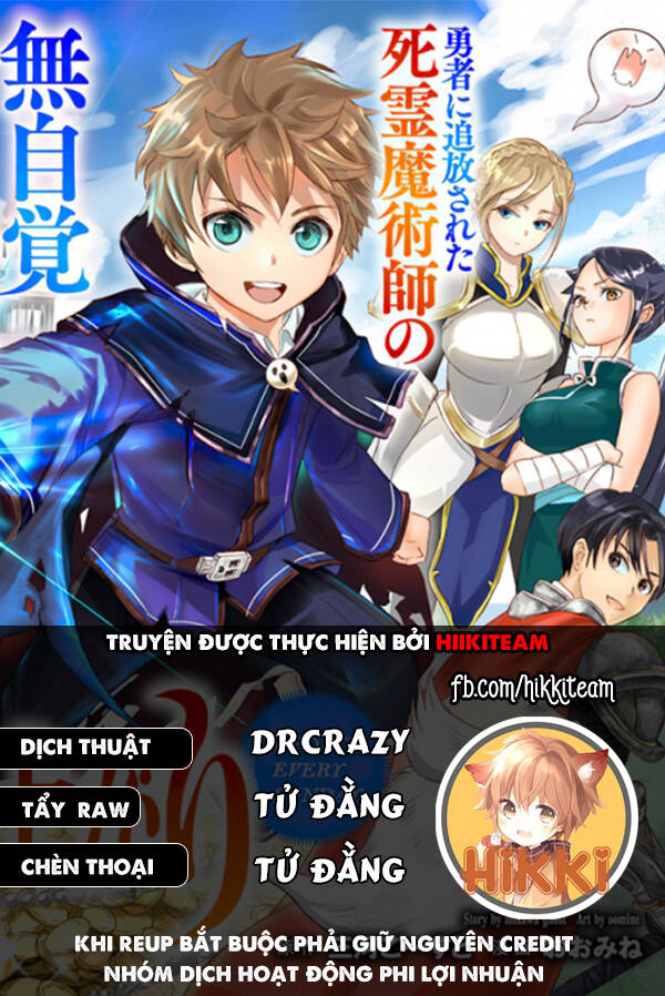 Sự Trỗi Dậy Của Anh Hùng Thất Nghiệp Chapter 16 - Trang 0