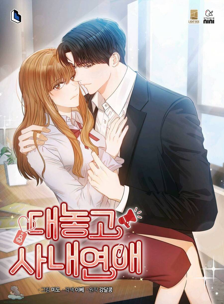 Công Khai Hẹn Hò Chốn Công Sở Chapter 5 - Trang 0