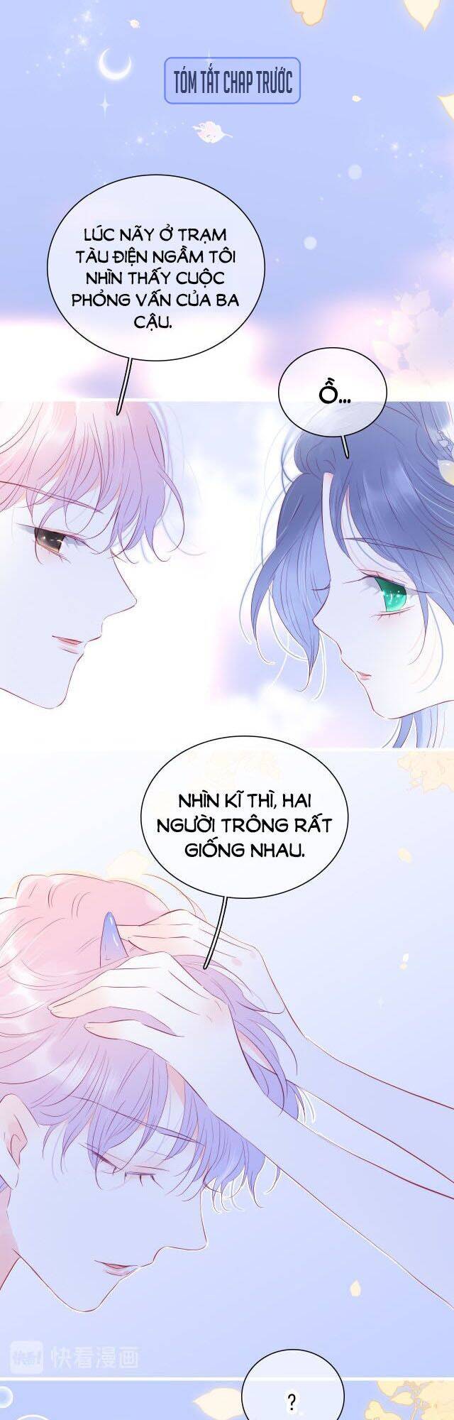 Chạy Trốn Cùng Con Nhím Chapter 21 - Trang 0