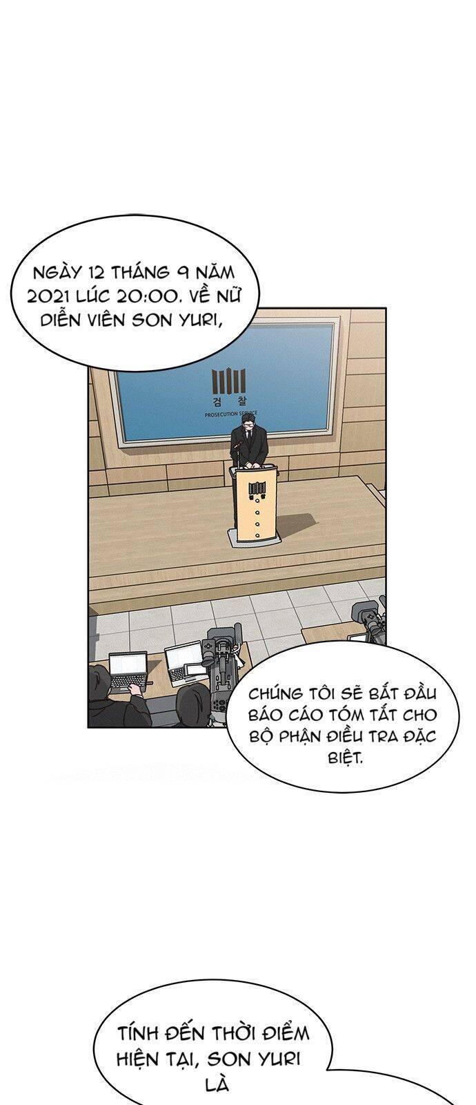 Nữ Hoàng Của Những Nụ Hôn Chapter 2 - Trang 0