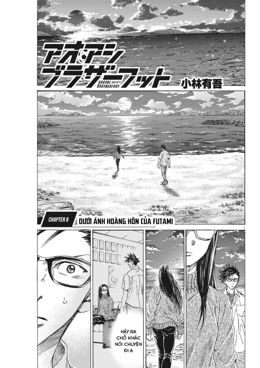 Ao Ashi Brotherfoot Chapter 8 - Trang 0