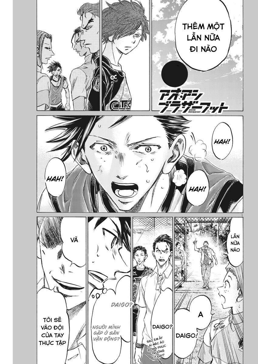 Ao Ashi Brotherfoot Chapter 5 - Trang 0