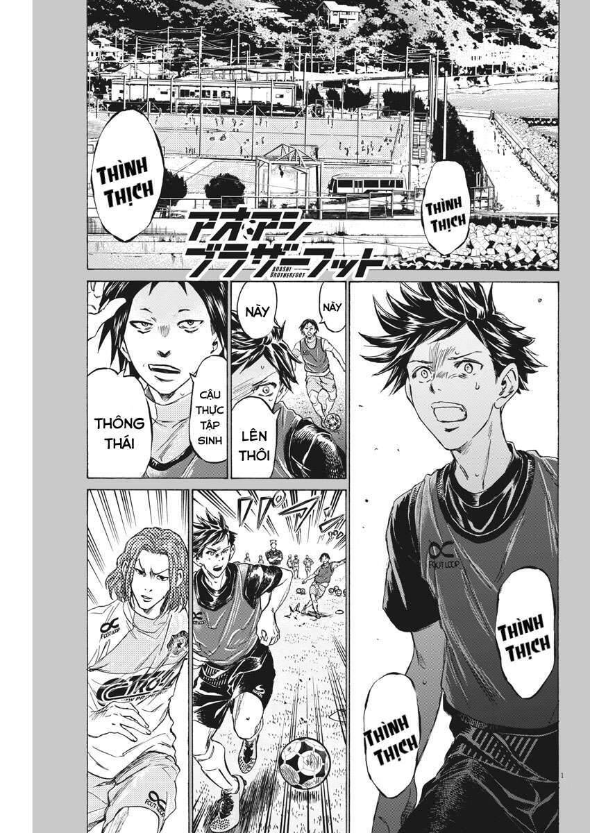 Ao Ashi Brotherfoot Chapter 3 - Trang 0