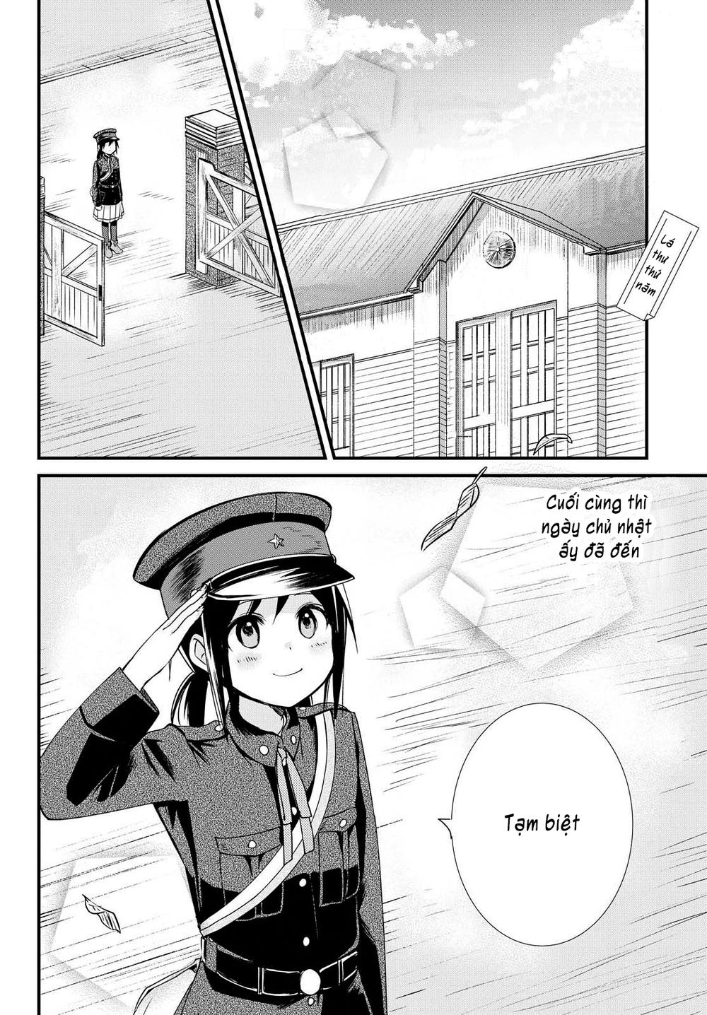 Koushin Koinu Ni Koibumi Wo Chapter 5 - Trang 1