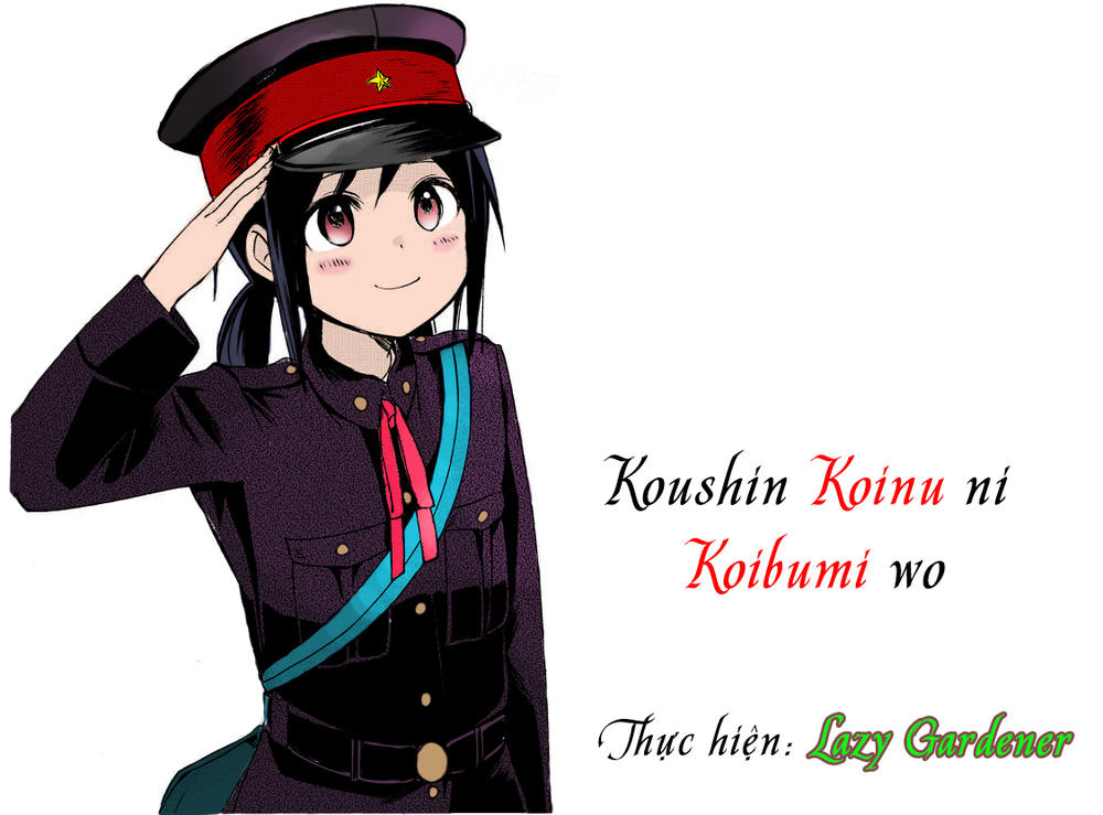 Koushin Koinu Ni Koibumi Wo Chapter 3 - Trang 0