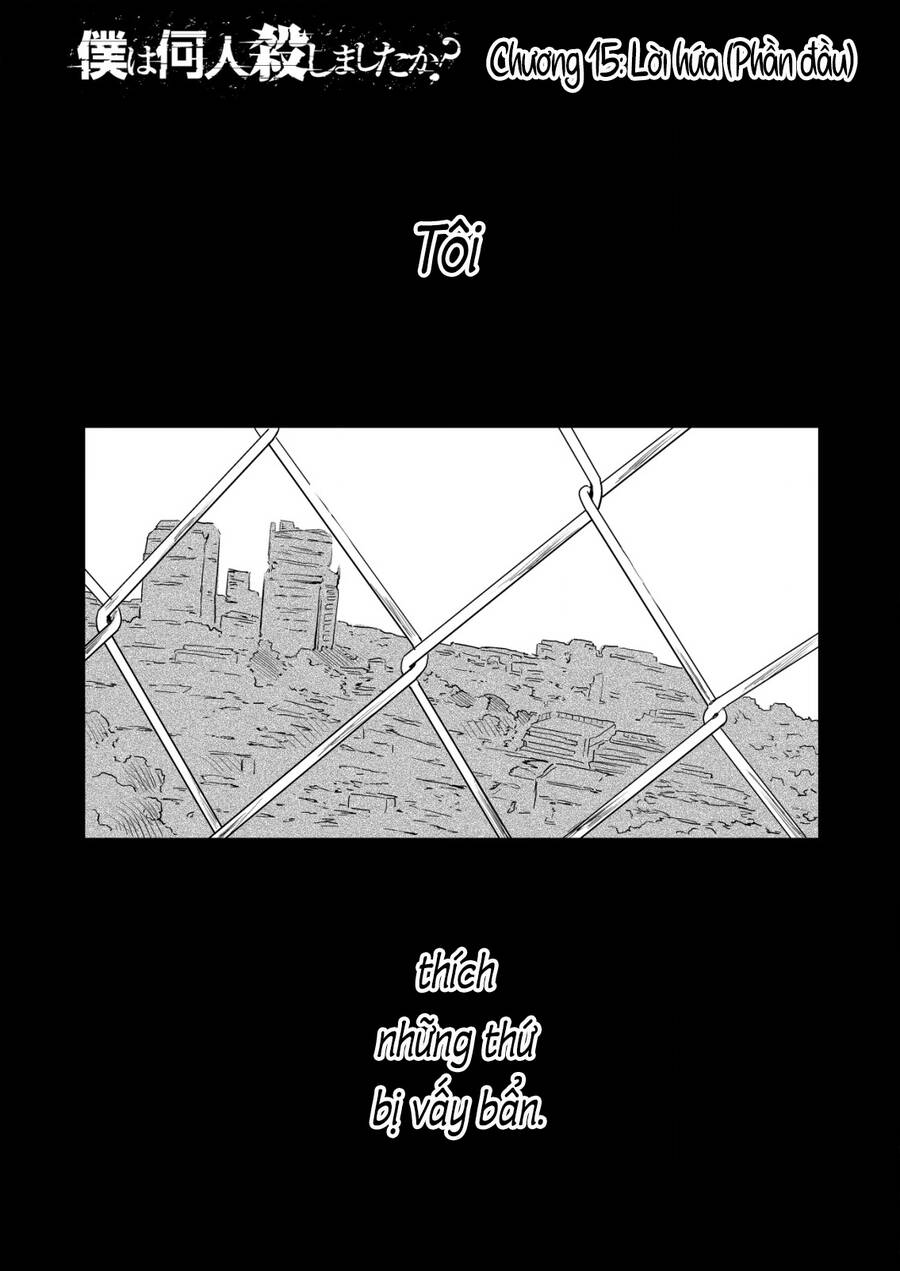 Boku Wa Nannin Koroshimashita Ka? Chapter 15 - Trang 0