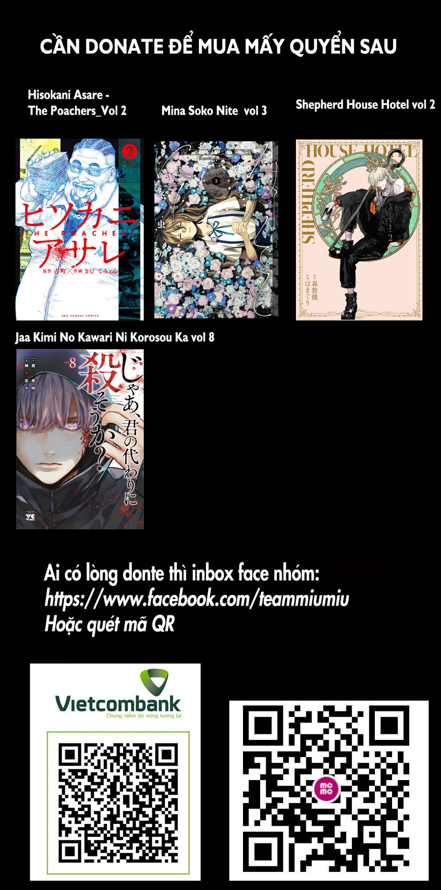 Boku Wa Nannin Koroshimashita Ka? Chapter 13 - Trang 0